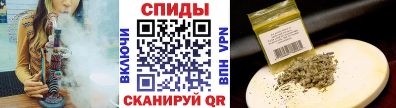 Бутират BDO  Купить где  Курчалой 