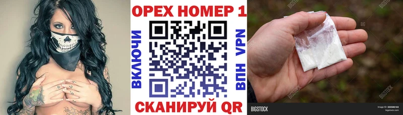 COCAIN Эквадор  Купить  Курчалой 