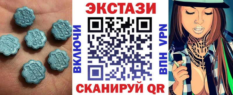 Ecstasy TESLA  Купить где  Курчалой 