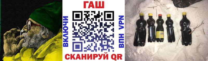 Купить где  Курчалой  ГАШ Premium 