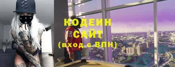 героин Горнозаводск