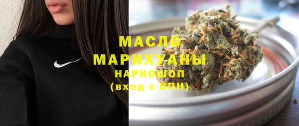героин Горнозаводск