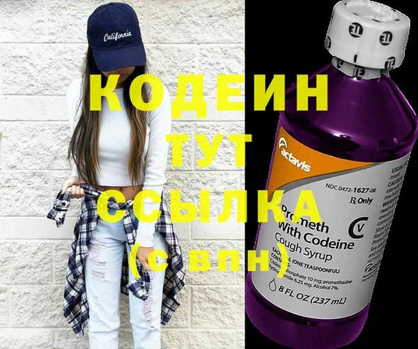 прущая мука Горняк