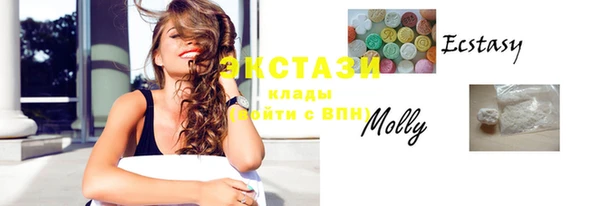 героин Горнозаводск