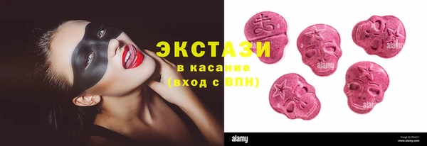 прущая мука Горняк