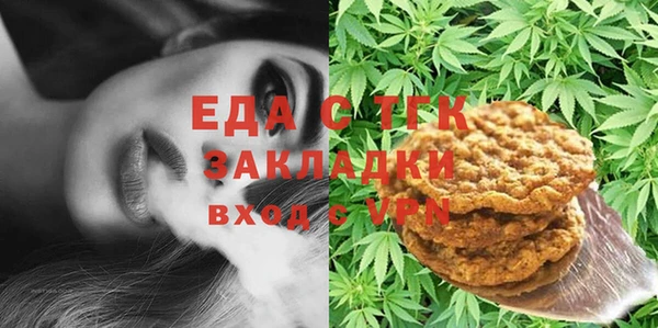 героин Горнозаводск