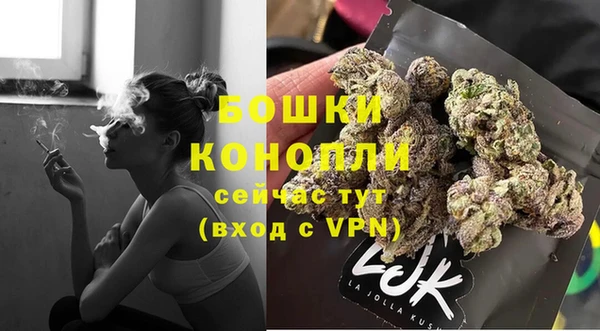 героин Горнозаводск