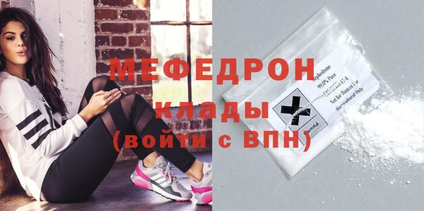 героин Горнозаводск
