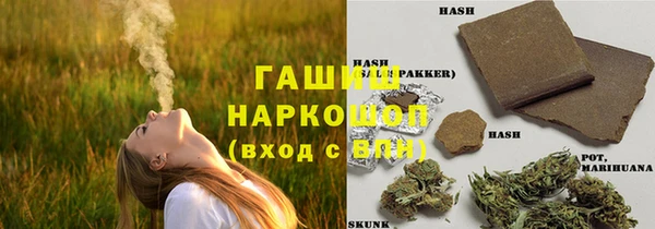 прущая мука Горняк