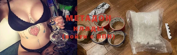 прущая мука Горняк