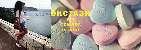 прущая мука Горняк