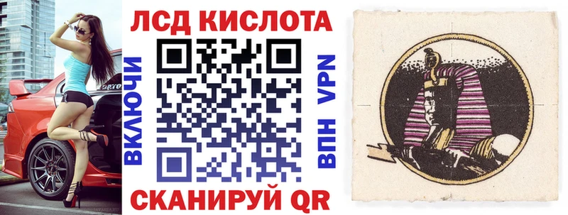 Купить где  Курчалой  Марки NBOMe 1500мкг 